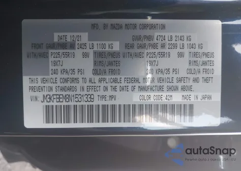 2022 Mazda Cx-5 2.5 S Premium Plus из США, поврежденный, VIN JM3KFBEM8N1531339